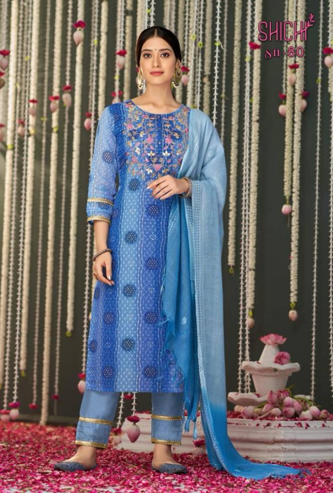 Indo Shichi Fancy Festive Wear Designer Printed Heavy Salwar Suit Collection